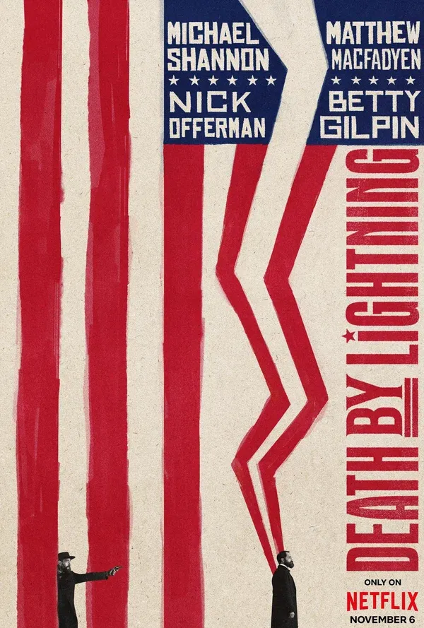 Смерть от молнии, США постер